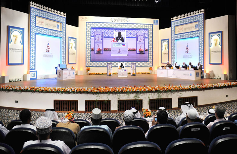 10 متسابقات يتنافسن في اليوم الثاني لمسابقة الشيخة فاطمة بنت مبارك الدولية للقرآن الكريم 