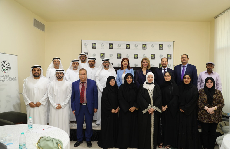 الحمادي يكرم المشاركين ويؤكد أولوية التدريب ضمن برامج الجمعية 