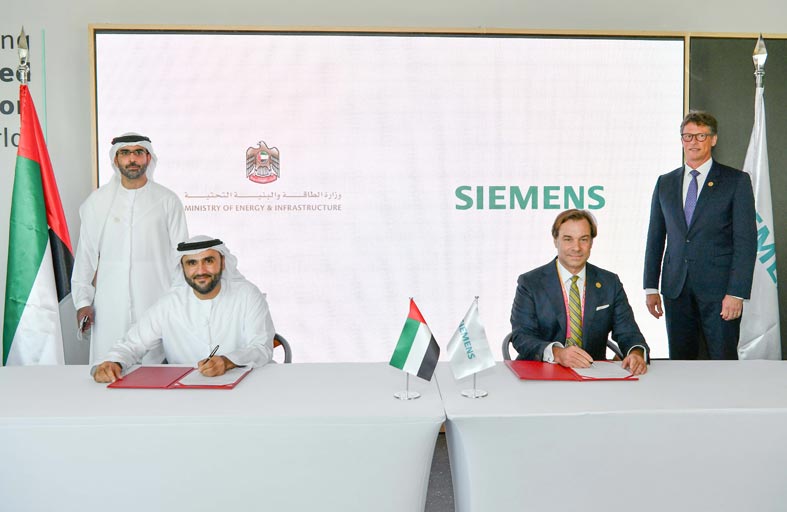 الطاقة والبنية التحتية وشركة سيمنس توقعان مذكرة تفاهم لتطوير الاستدامة والرقمنة