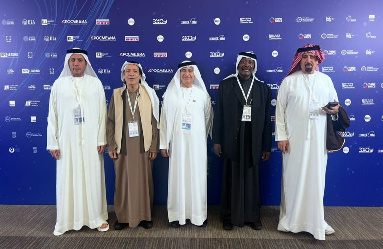 مشاركة إماراتية مميزة في القمة العالمية الأولى لشعوب العالم