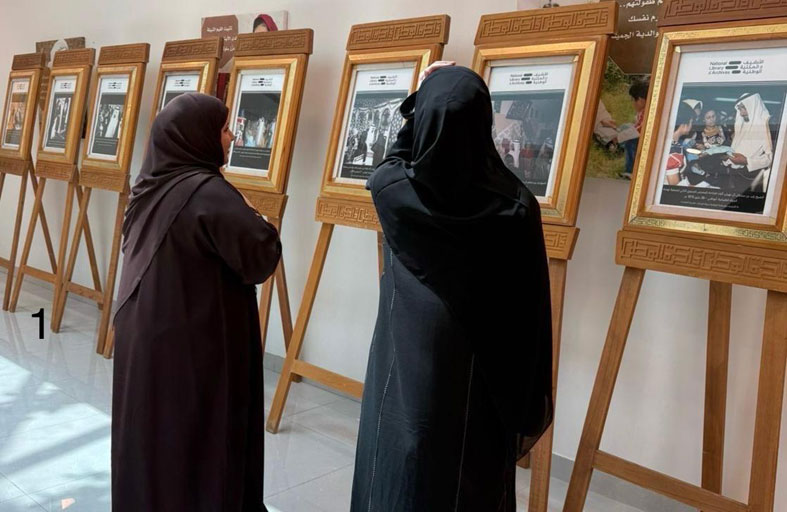 الأرشيف والمكتبة الوطنية يحتفي بيوم المرأة الإماراتية ويؤكد دورها في بناء الوطن والمجتمع 