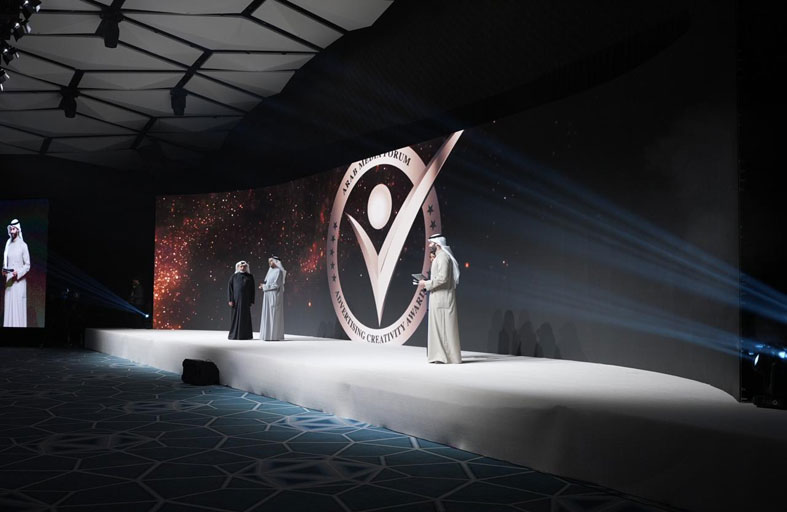 «تريندز» يتوّج بجائزة الكويت للإبداع 2025 تقديراً لجهوده البحثية