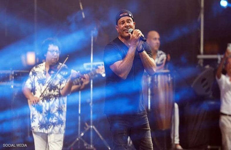 رد رسمي على خبر إطلاق قنابل غاز بحفل عمرو دياب