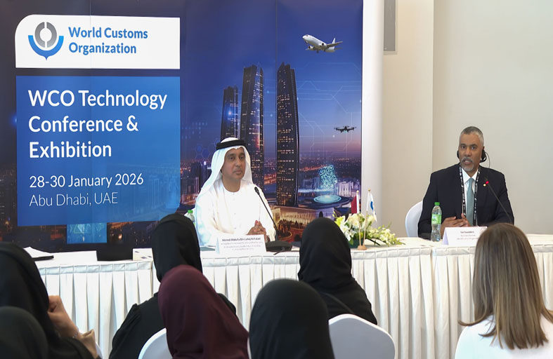 منظمة الجمارك العالمية: الابتكار والذكاء الاصطناعي يعززان مرونة الجمارك ويضاعفان الإيرادات