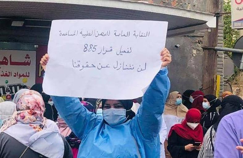 أزمة جديدة تضرب ليبيا.. «صرخة غضب» من الأطباء