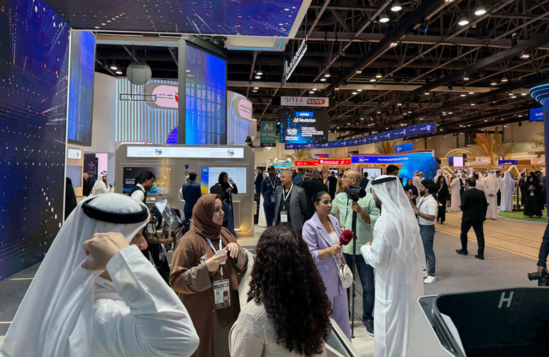 انطلاق فعاليات جيتكس جلوبال 2025 في دبي