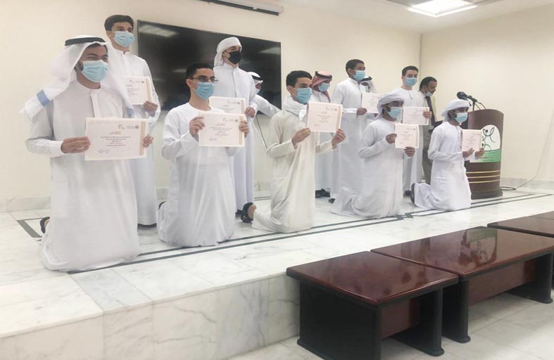  مجلس أولياء أمور الطلبة والطالبات بالمنطقة الوسطى يكرم الفائزين في مسابقته الرمضانية قراء الوسطى  