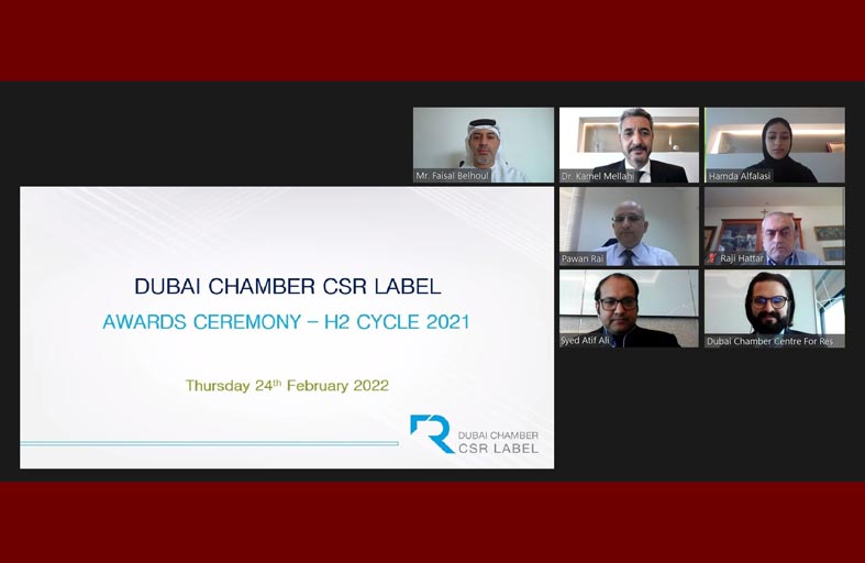 تكريم 54 مؤسسة حاصلة على علامة غرفة دبي للمسؤولية الاجتماعية للمؤسسات