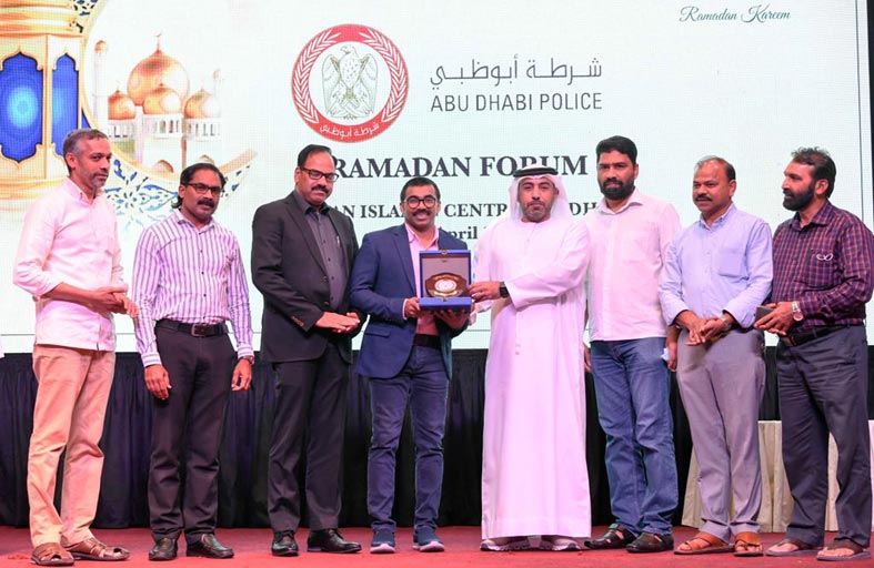 شرطة أبوظبي تكرم الشركاء في الملتقى الرمضاني المجتمعي 