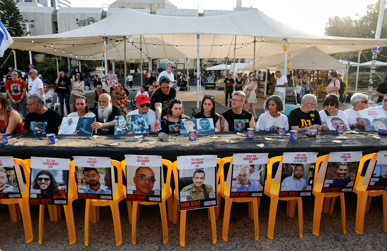 آلاف المتظاهرين في تل أبيب ضد توسيع الحرب في غزة 