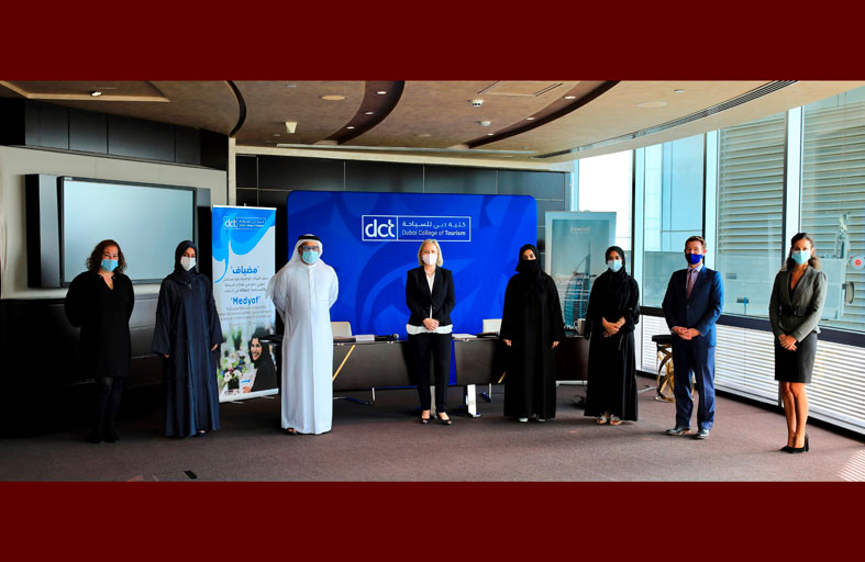 كلية دبي للسياحة توقّع اتفاقية شراكة مع مجموعة جميرا لتعزيز مهارات الجيل الجديد في قطاع السياحة
