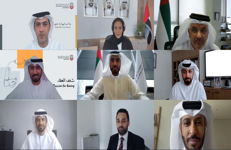 مذكرة تفاهم رباعية لتعزيز مفهوم الشركات ذات الهدف الاجتماعي في أبوظبي 