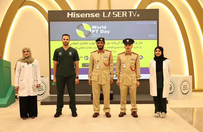 شرطة دبي تنظم معرضاً وفعاليات توعوية في اليوم العالمي للعلاج الطبيعي