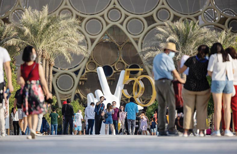 إكسبو 2020 دبي يطرح تذكرته الاحتفالية مقابل 95 درهما فقط