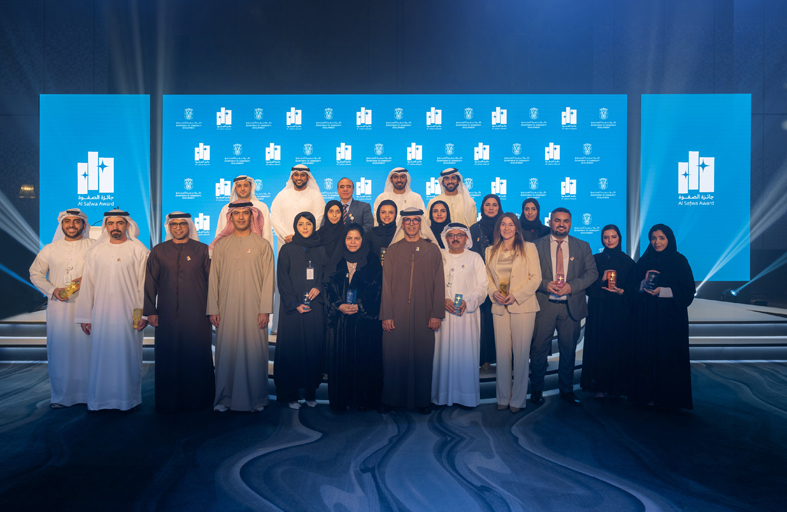 دائرة تنمية المجتمع تكرّم الفائزين وفريقي التحكيم والتقييم في جائزة الصفوة بدورتها الأولى