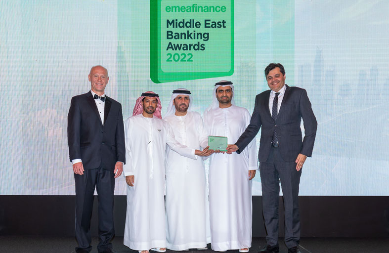 مصرف أبوظبي الإسلامي ينال جائزة «أفضل مصرف إسلامي في الامارات» 