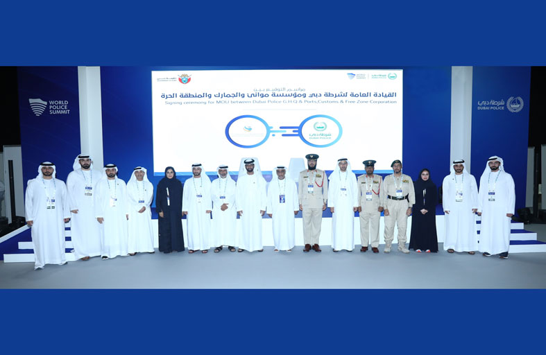 شرطة دبي والموانئ والجمارك توقعان مذكرة تفاهم  