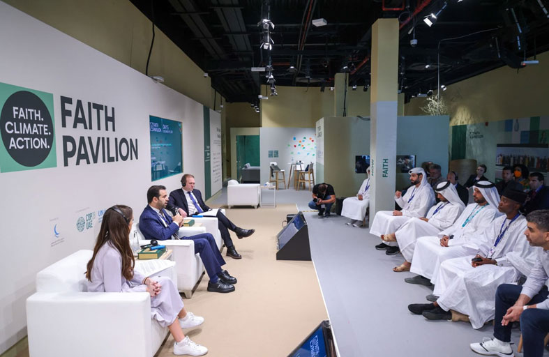COP28 .. جناح الأديان يدعم العمل الجماعي في مواجهة التحديات المناخية