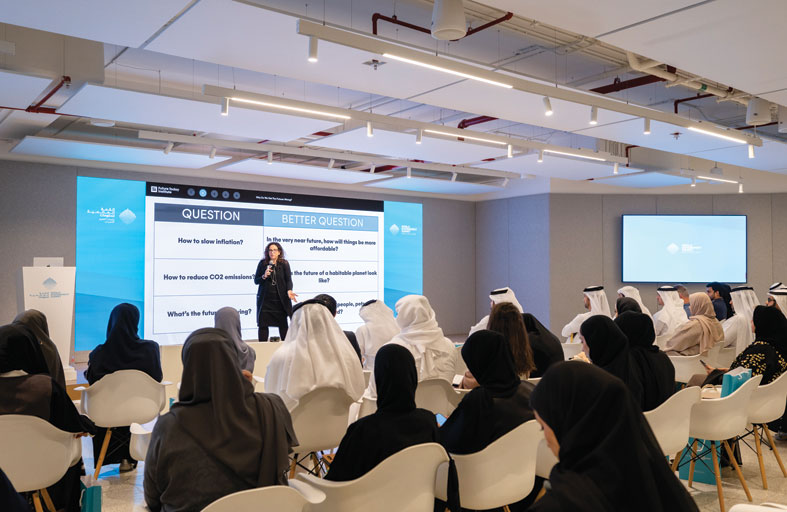 القمة العالمية للحكومات تناقش آليات تمكين صناع القرار 