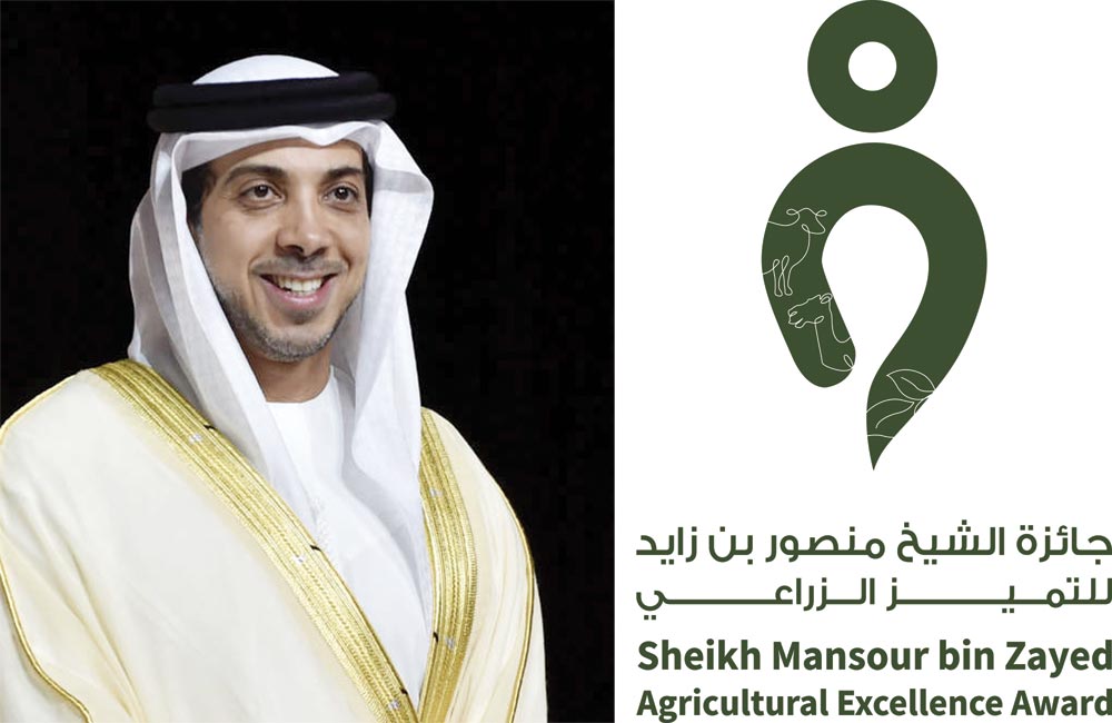 استمرار عمليات التقييم لطلبات المشاركين في جائزة الشيخ منصور بن زايد للتميز الزراعي