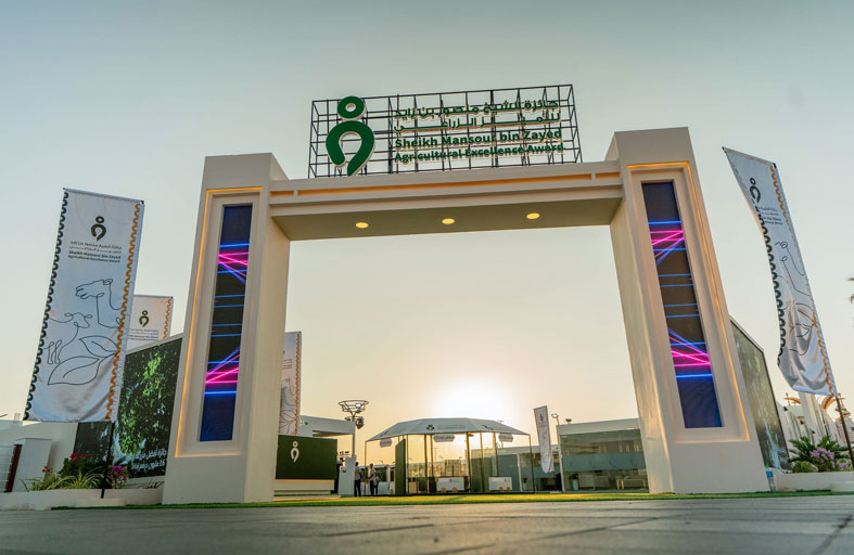 اختتام فعاليات مهرجان الوثبة للثروة الحيوانية