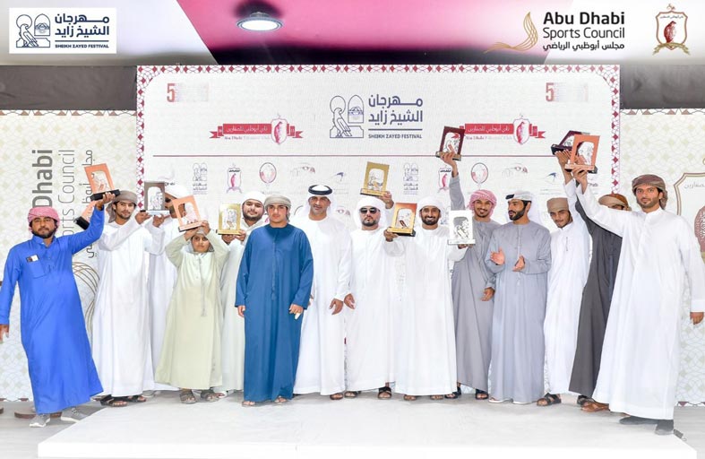 56 يحرز بذهبية الجير شاهين في مهرجان الشيخ زايد للصيد بالصقور 