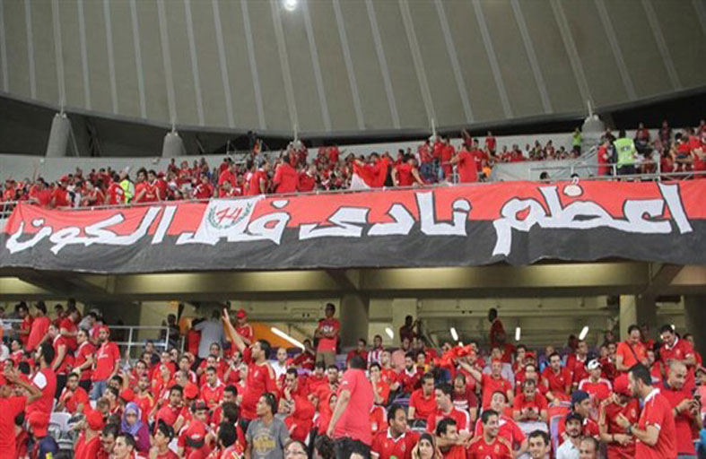 رابطة الأندية المصرية تسعى لإعادة الجماهير إلى المدرجات