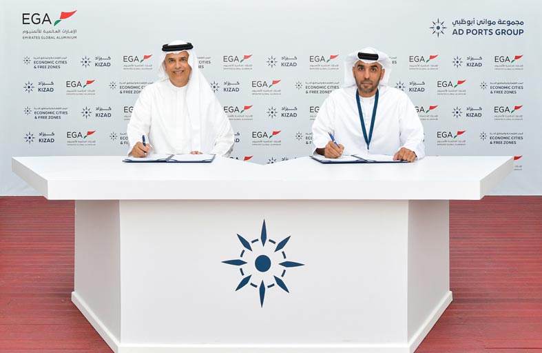 الإمارات العالمية للألمنيوم تتيح خدمات مركز الطويلة الطبي لجميع العاملين في كيزاد