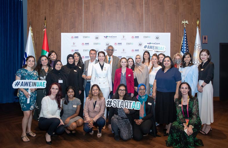 اختتام برنامج أكاديمية رائدات الأعمال في إكسبو 2020