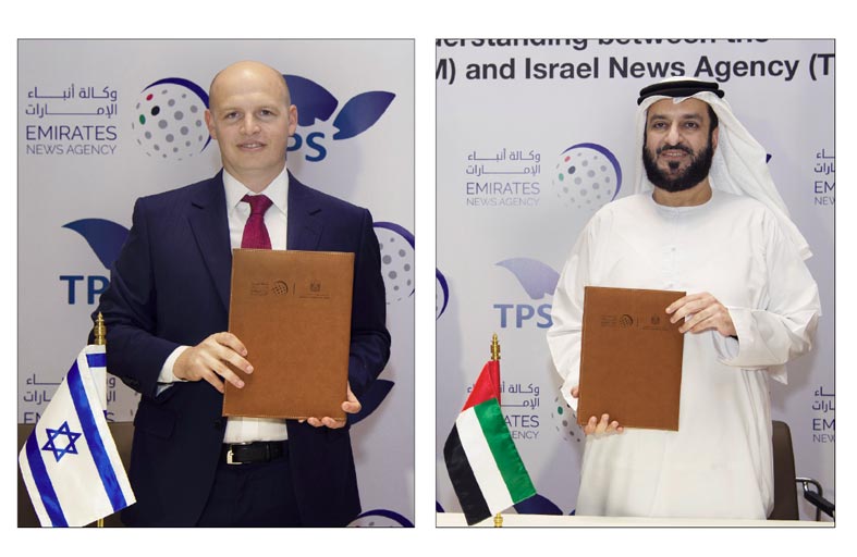 وكالة أنباء الإمارات توقع اتفاقية تعاون مع TPS الإسرائيلية