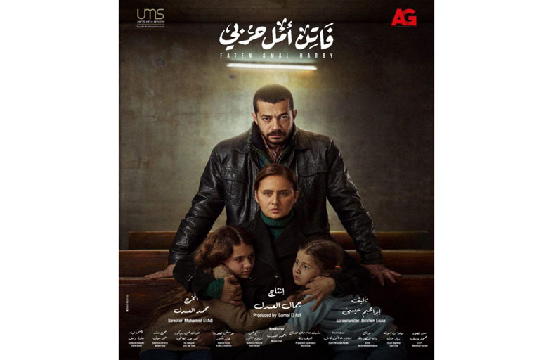 أعمال فنية غيرت قوانين بمصر