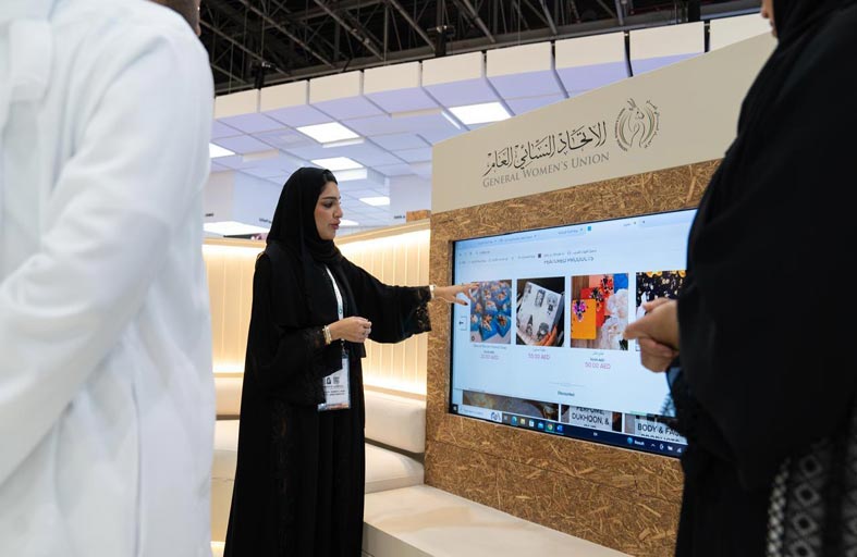 الاتحاد النسائي يستعرض مشاريع مبتكرة خلال جيتكس