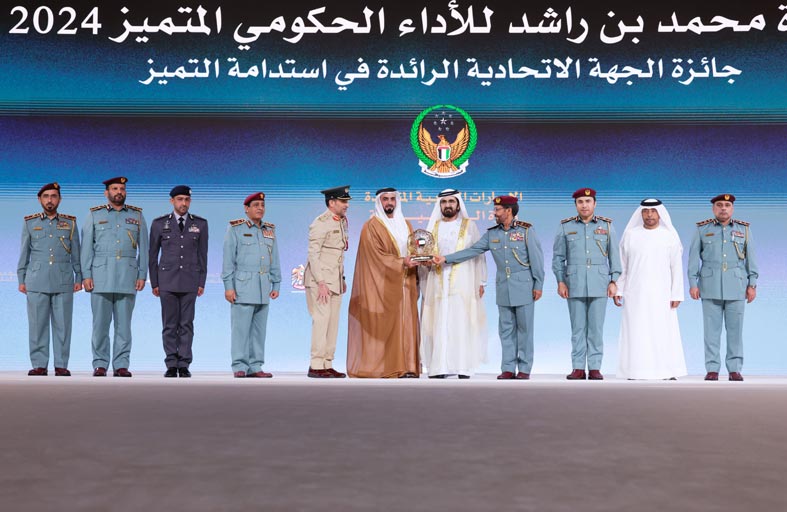 محمد بن راشد: التميز هو ثقافة مستدامة وأسلوب حياة في الإمارات  