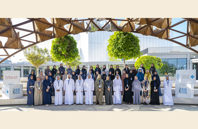 انطلاق النسخة الثالثة من برنامج «DXB500» لتدريب خبراء الاتصال الحكومي في دبي