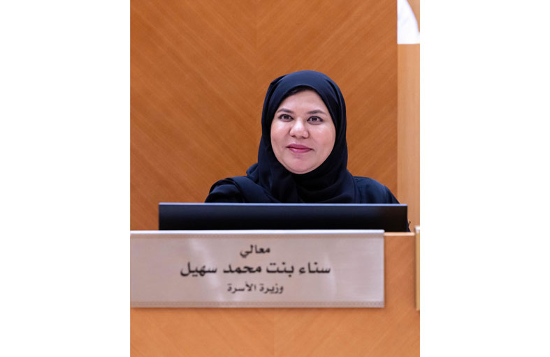 وزيرة الأسرة: يوم عهد الاتحاد دعوة لتجديد الولاء للوطن والقيادة