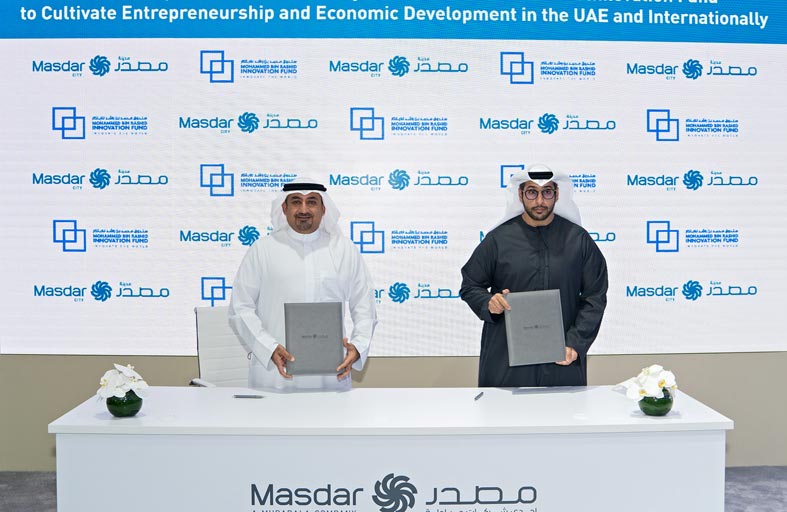 شراكة استراتيجية بين مدينة مصدر وصندوق محمد بن راشد للابتكار