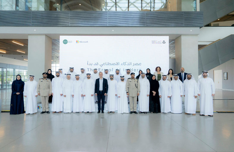 دائرة الشارقة الرقمية تعزّز جاهزية الإمارة للمستقبل عبر ورشة قيادية بعنوان «عصر الذكاء الاصطناعي قد بدأ» 