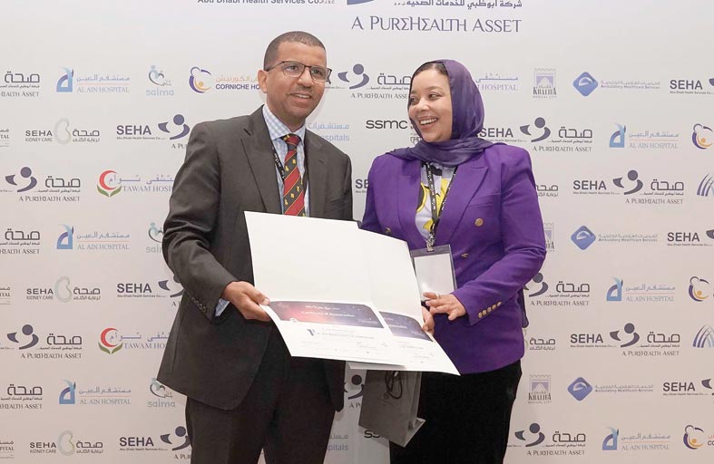 مستشفى توام ينظم أول ندوة في مدينة العين حول حالات الوجه والفكين يضم متحدثين من الإمارات ودول الخليج والمملكة المتحدة