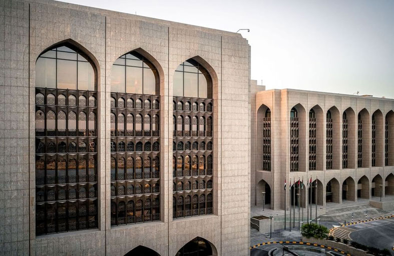 المصرف المركزي يعين رئيساً تنفيذياً وعضواً منتدباً لـ «سندك»