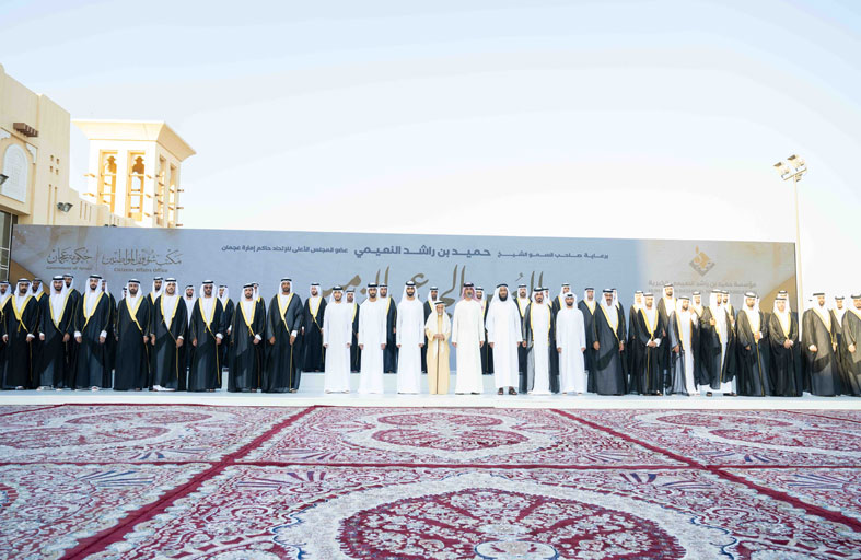 عمار النعيمي يحضر العرس الجماعي الخامس لـ56 عريساً في عجمان