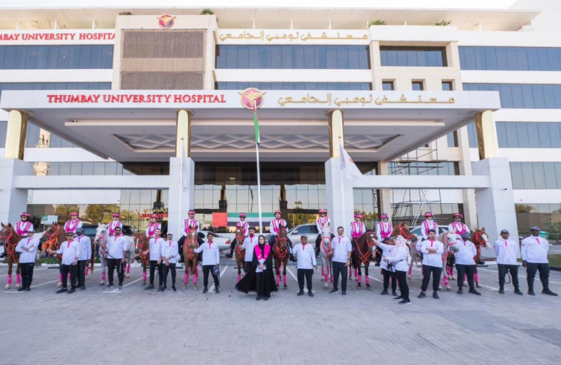 القافلة الوردية تقدم أكثر من 8700 فحص مبكر لسرطان الثدي للرجال والسيدات في الإمارات 