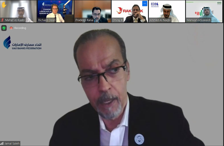 اتحاد مصارف الإمارات يؤكد أهمية دعم المشاريع الصغيرة والمتوسطة لتعزيز التنمية الاقتصادية