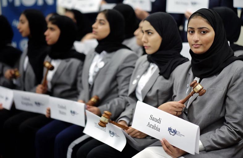 التربية تطلق الدورة الثالثة من برنامج «استعداد»