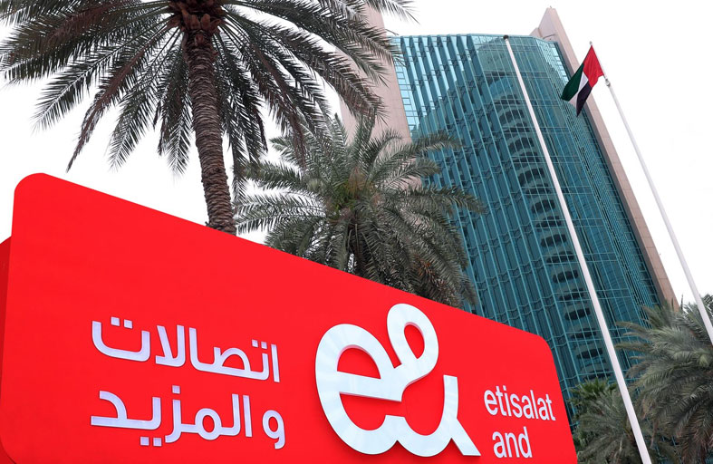 إي آند الإمارات تختبر نطاقات 6 جيجاهرتز و600 ميجاهرتز لشبكة الجيل الخامس