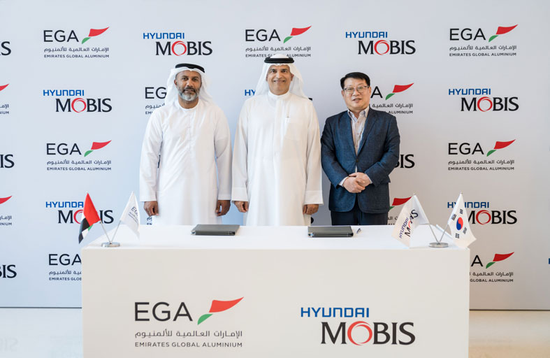 «الإمارات للألمنيوم» تزيد توريداتها لـ «هيونداي موبيس» بألمنيوم «سليستيال»