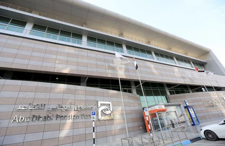 أبوظبي للتقاعد: 41 % زيادة في نسبة الإماراتيات المسجلات في نظام التقاعد  