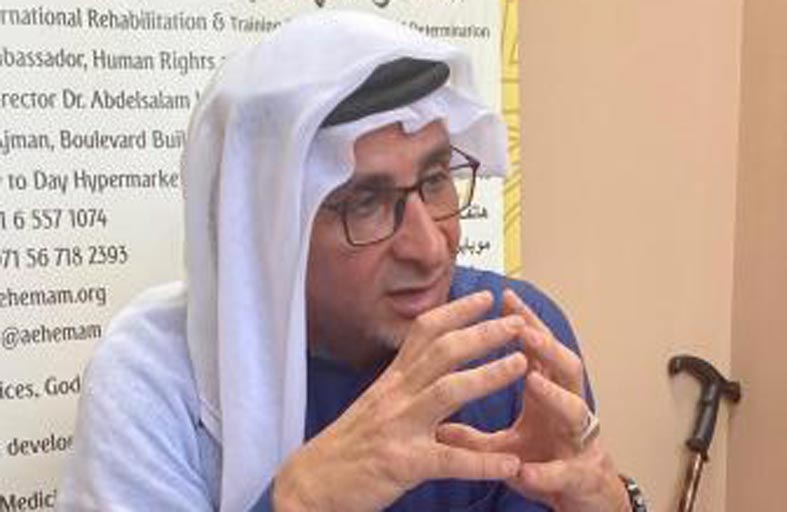 مركز الإمارات الدولي للتدريب والتأهيل ينظم مهرجان الفن والإبداع وعرساً جماعياً لأصحاب الهمم 