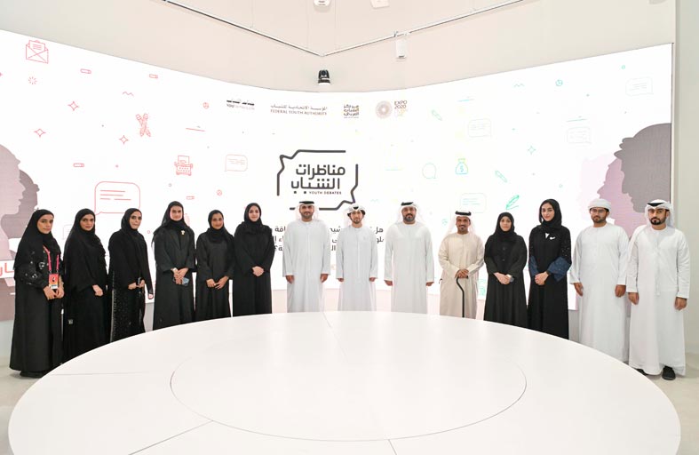 الطاقة والبنية التحتية تنظم مناظرة شبابية حول ترشيد استهلاك المياه في إكسبو 2020 دبي