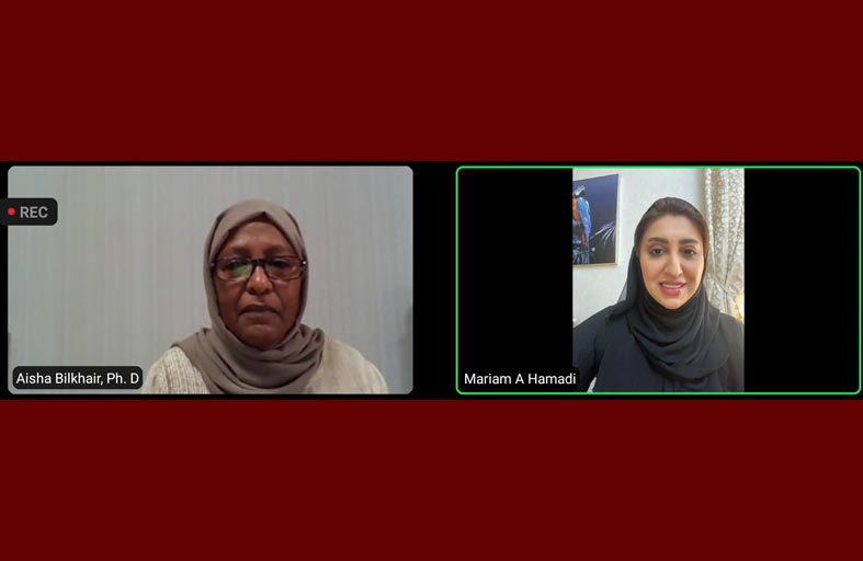 الأرشيف الوطني ينظم محاضرتين وطنيتين في مهرجان الأخوة الإنسانية