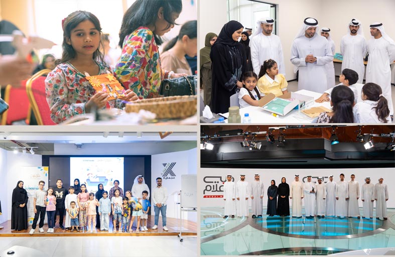 اختتام الدورة الخامسة من برنامج «صيفنا سعادة» في عجمان